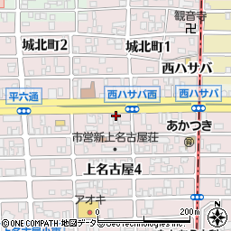 愛知県名古屋市西区上名古屋4丁目17-26周辺の地図