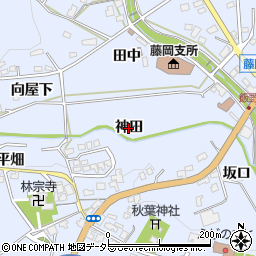 愛知県豊田市藤岡飯野町（神田）周辺の地図