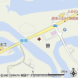 ミニストップ君津笹店周辺の地図