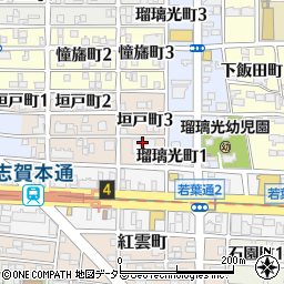 愛知県名古屋市北区垣戸町3丁目周辺の地図