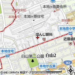 愛知県尾張旭市緑町緑ケ丘160周辺の地図