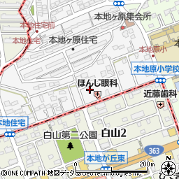 愛知県尾張旭市緑町緑ケ丘161周辺の地図
