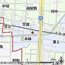 株式会社シンコウ周辺の地図