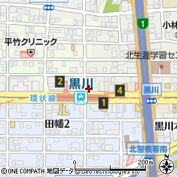 ワコーファイナンス黒川店周辺の地図