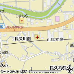 イエローハット大田長久店周辺の地図