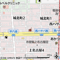 介護老人保健施設第二ハートフルライフ西城周辺の地図