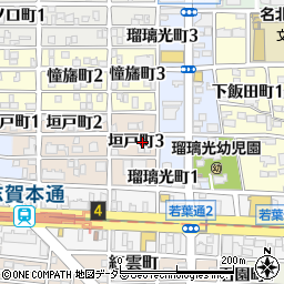 愛知県名古屋市北区垣戸町3丁目8周辺の地図