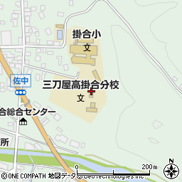 島根県立三刀屋高等学校掛合分校周辺の地図