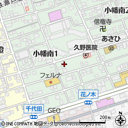 愛知県名古屋市守山区小幡南1丁目周辺の地図