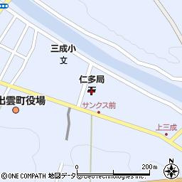 仁多郵便局周辺の地図