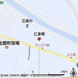 仁多郵便局 ＡＴＭ周辺の地図