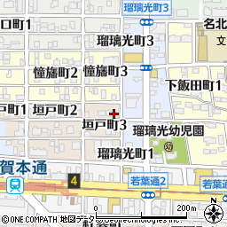 愛知県名古屋市北区垣戸町3丁目17周辺の地図