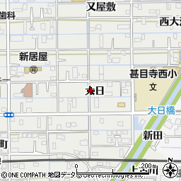 愛知県あま市新居屋大日周辺の地図