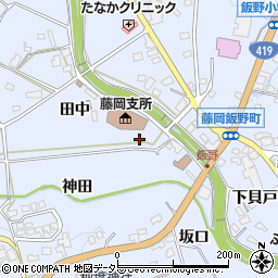豊田市シルバー人材センター（公益社団法人）　藤岡支所周辺の地図
