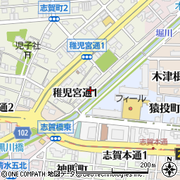 愛知県名古屋市北区稚児宮通1丁目7周辺の地図