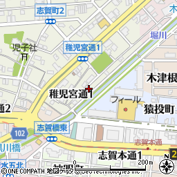 愛知県名古屋市北区稚児宮通1丁目8周辺の地図