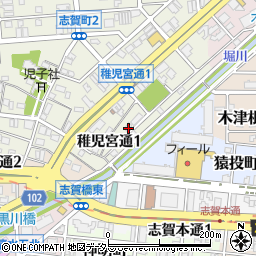 愛知県名古屋市北区稚児宮通1丁目17周辺の地図