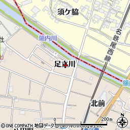 愛知県愛西市町方町足立川周辺の地図