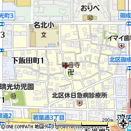 愛知県名古屋市北区下飯田町周辺の地図