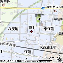 愛知県あま市森山道上周辺の地図