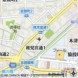 愛知県名古屋市北区稚児宮通1丁目40周辺の地図