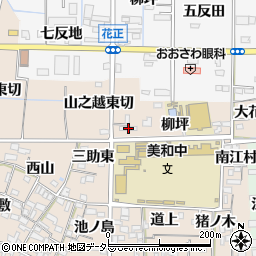 愛知県あま市木田山之越東切23周辺の地図
