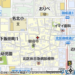 ハーモニーテラス下飯田町２周辺の地図