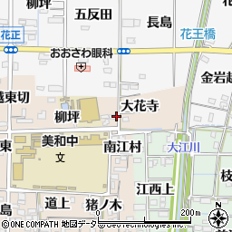 愛知県あま市木田大花寺周辺の地図
