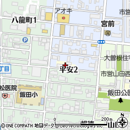 愛知県名古屋市北区山田西町周辺の地図
