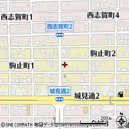 愛知県名古屋市北区駒止町周辺の地図