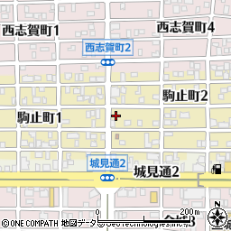 愛知県名古屋市北区駒止町周辺の地図