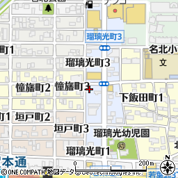 愛知県名古屋市北区瑠璃光町2丁目11-4周辺の地図