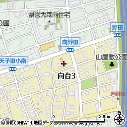 愛知県名古屋市守山区向台3丁目1009周辺の地図