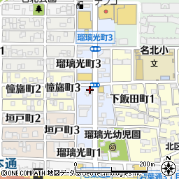 愛知県名古屋市北区瑠璃光町2丁目11周辺の地図