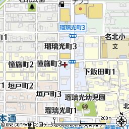 愛知県名古屋市北区瑠璃光町2丁目11-7周辺の地図