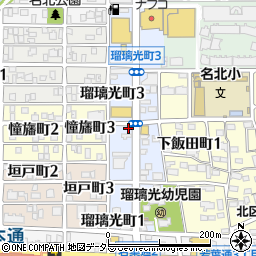 愛知県名古屋市北区瑠璃光町2丁目11-3周辺の地図