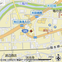 ウェルネス薬局　大田店周辺の地図