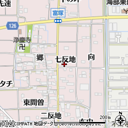 愛知県あま市富塚七反地41周辺の地図