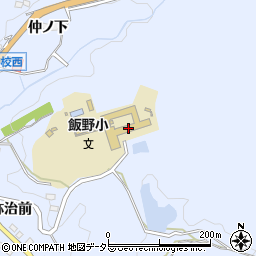 豊田市立飯野小学校周辺の地図