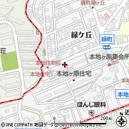 愛知県尾張旭市緑町周辺の地図