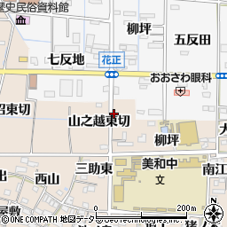 咲希建設株式会社周辺の地図