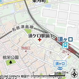 愛知県清須市須ケ口駅前周辺の地図