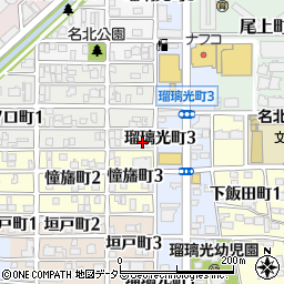 永冶和昭税理士事務所周辺の地図