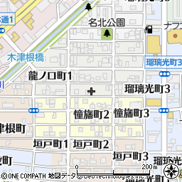 愛知県名古屋市北区龍ノ口町2丁目3-2周辺の地図