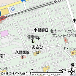 愛知県名古屋市守山区小幡南周辺の地図