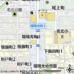 愛知県名古屋市北区瑠璃光町周辺の地図