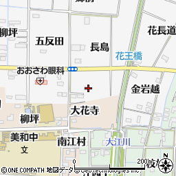 愛知県あま市花正長島周辺の地図