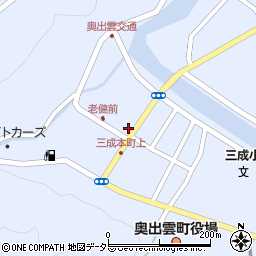 仁多三成簡易郵便局周辺の地図