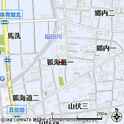 愛知県あま市西今宿狐海道一周辺の地図