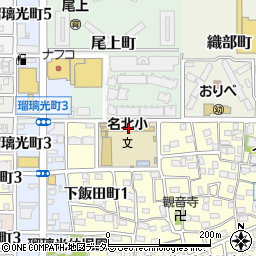 名古屋市立名北小学校周辺の地図